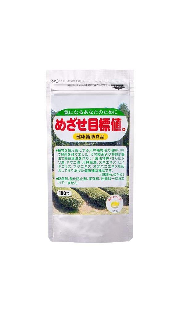 Amazon.co.jp: フローラ(Flora) 健康補助食品 めざせ目標値 180粒入り
